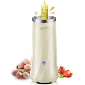 Multifunctional mini breakfast machine (Option: Beige white-CH)