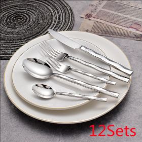 Featured Square Handle Knife, Fork And Spoon Hotel Restaurant Home (Option: 12Sets)