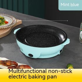 Takeaway Electric Baking Pan Mini Electric Griddle Household Non-stick Barbecue Oven Ingredients Supermarket Plate (Option: Mint Blue-30cm-US)