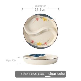 Ceramic Double Grid Eight Trigrams Mandarin Duck Dining Plate (Option: 8 Inch Clear Color Plate)