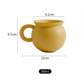 Atmosphere Ins Afternoon Tea Breakfast Cup And Plate (Option: Mustard yellow-Honey pot cup 300ml)