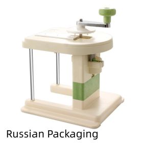 Multifunctional Slicer Chopper Household Shredded Potatoes Slicer And Grater Kitchen Shredding Machine Grater Slicing Tool (Option: Russian Packaging-Beige)