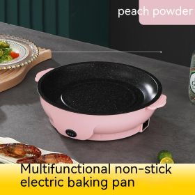 Takeaway Electric Baking Pan Mini Electric Griddle Household Non-stick Barbecue Oven Ingredients Supermarket Plate (Option: Peach Pink-30cm-EU)