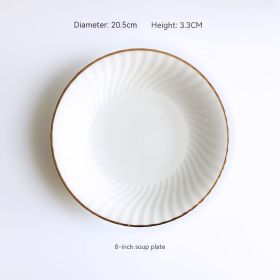 Golden Trim Bone China Western Cuisine Plate Household Dinner Plate Plate Dish Dishware Suit Combination Plate (Option: 8 Inch Soup Plate)