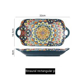 European Bohemian Ceramic Bowl Household Plate (Option: 12 Inch Binaural Fish Dish)